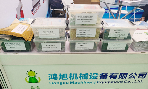 Hongxu-machines namen deel aan de internationale rubber- en plastictentoonstelling van Ningbo in 2024